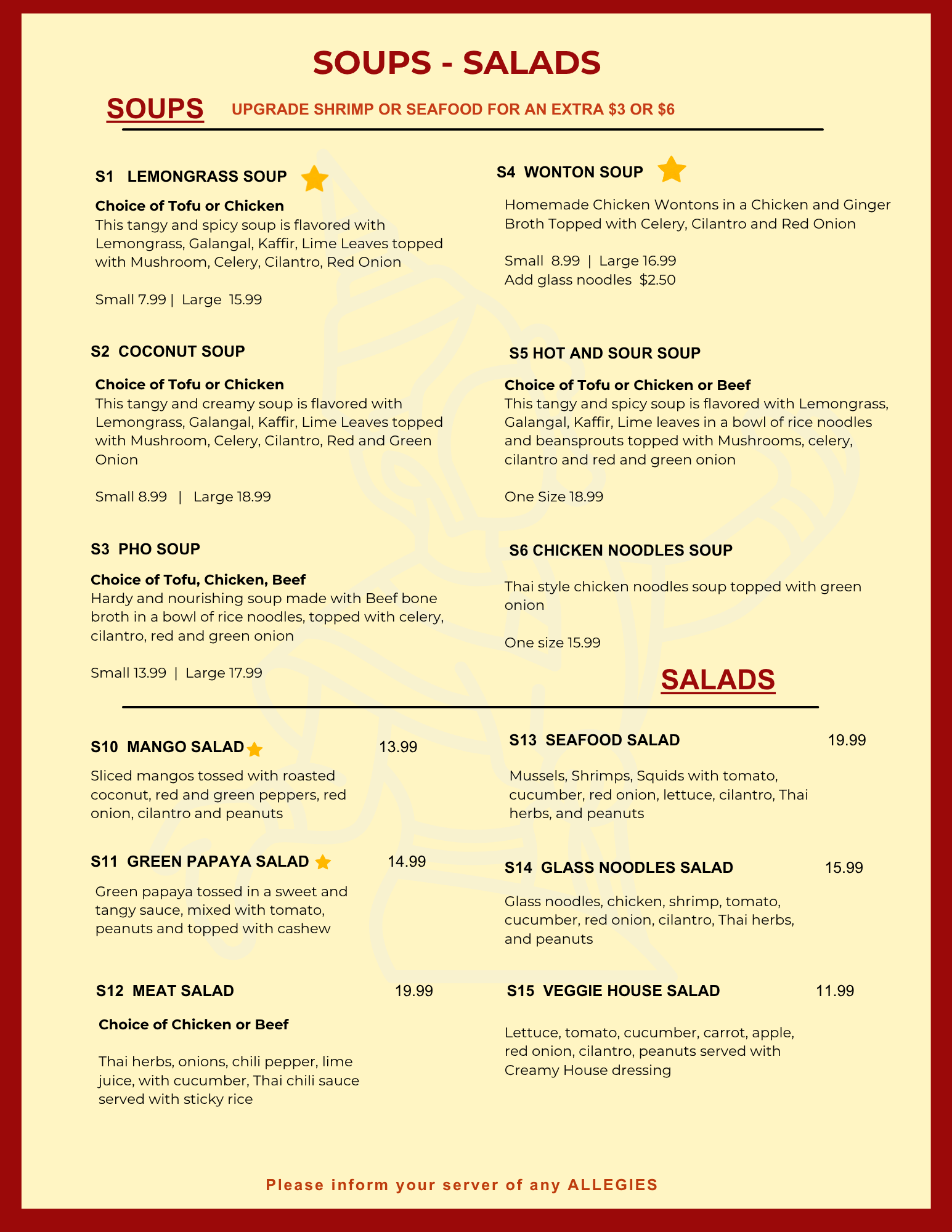 Soups/Salads